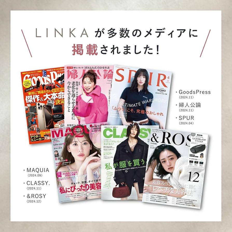 Amazon.co.jp: 【1台12役 マルチ美顔器】LINKA (リンカ) マルチ